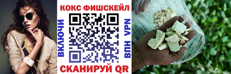 COCAIN VHQ  Наволоки 
