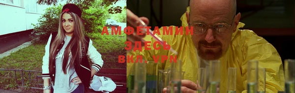 меф Алексеевка