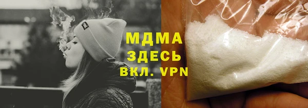 винт Алексин