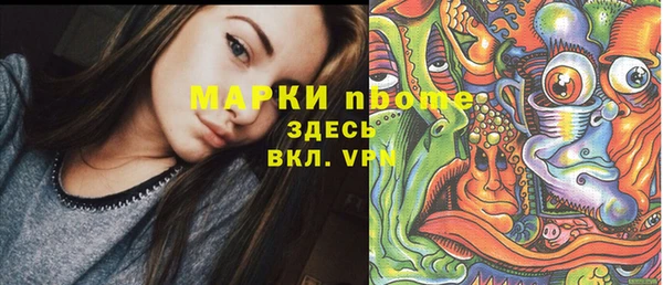 мефедрон VHQ Алзамай