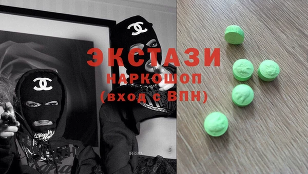 меф Алексеевка