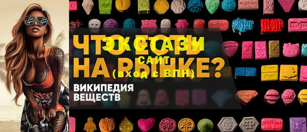 мефедрон VHQ Алзамай