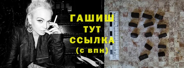 винт Алексин