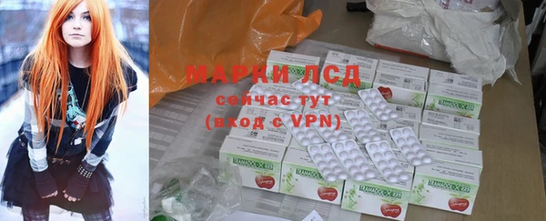 мефедрон VHQ Алзамай