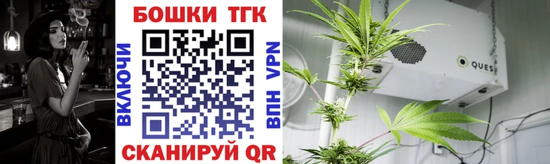 Марихуана LSD WEED Наволоки